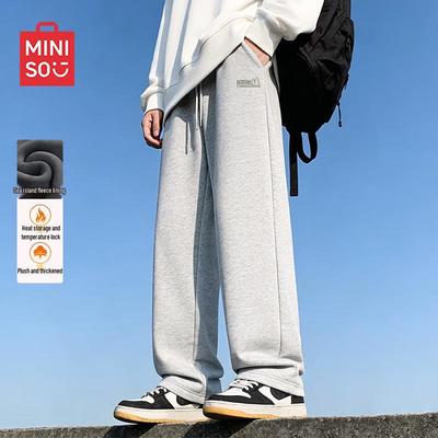 Men's Fleece-Lined Loose Straight Leg Sweatpants