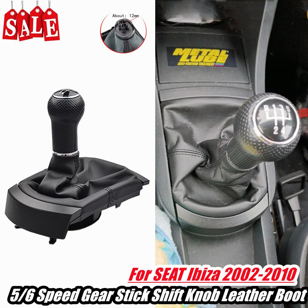 For SEAT Ibiza 2002 2003 2004 2005 2006 2007 2008 2009 2010 Unique Stylish 5/6 Speed Gear Shift Knob Gearstick Gaiter Boot