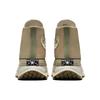 Converse Run Star Motion CX Workwear – Khaki Unisex Sneakers Khaki A02777C