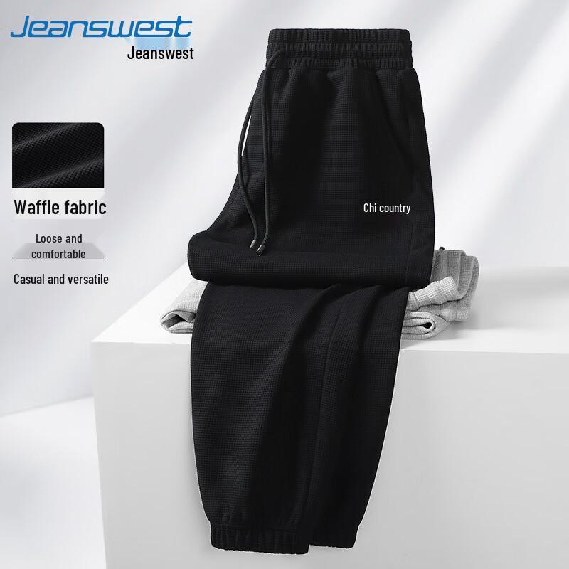Jeanswest Men's Waffle Knit 320g Heavyweight Jogger Casual Pants