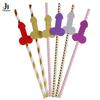 6pcs Hen Party Team Bride Straws Paper Drink Straw Novelty Nude Straw For Bar Bachelorette Night Party Supplies