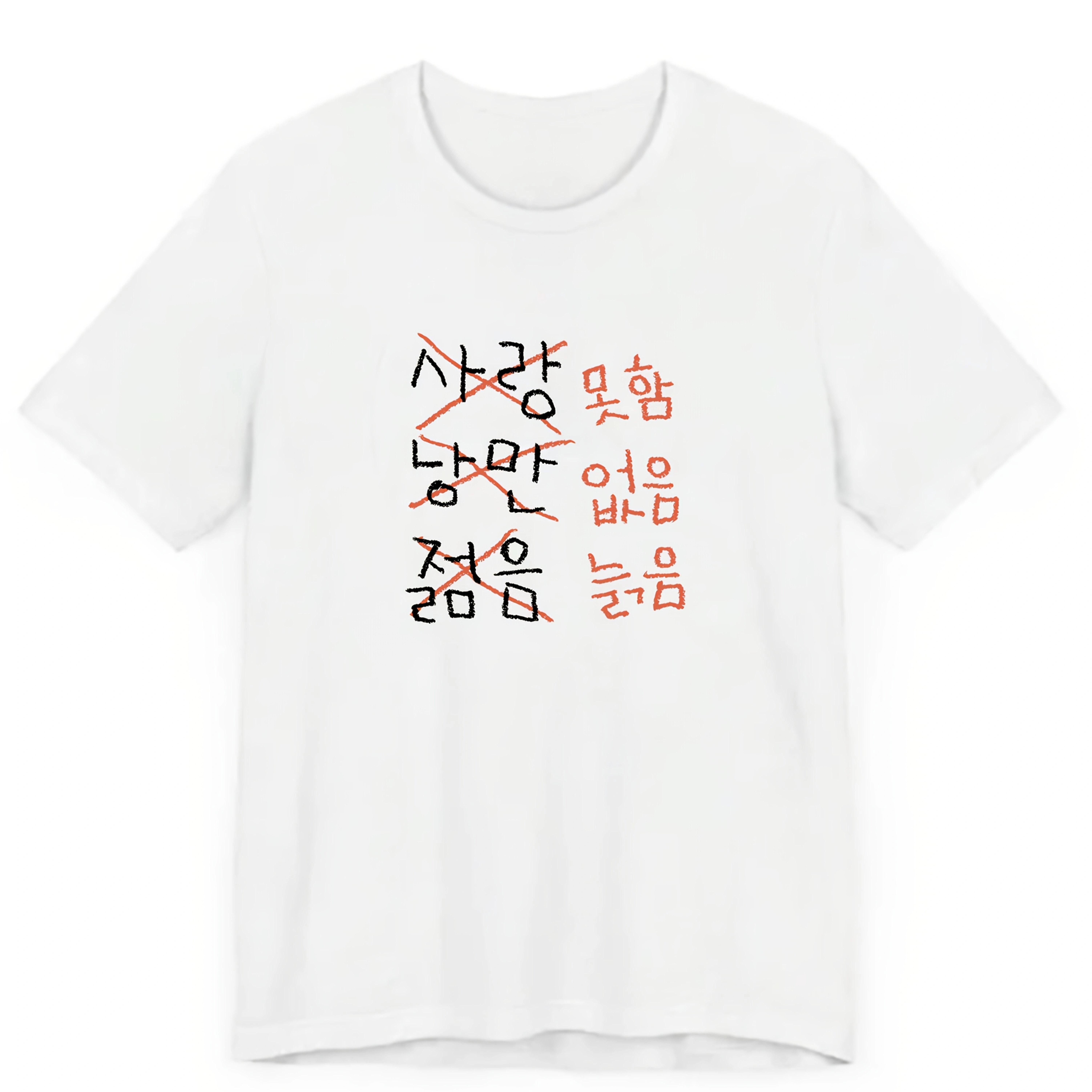 

The 2026 New Pure Cotton Tshirt Is Comfortable and Breathable Its A Musthave for Beach Travel Parties on Instagram Y2K Tops S