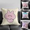 A-Asamimichan Cute Bunny Pillow Case Home Dorm Chair Back Short Plush Double-sided Printing Office Nap Time Cushion Cover