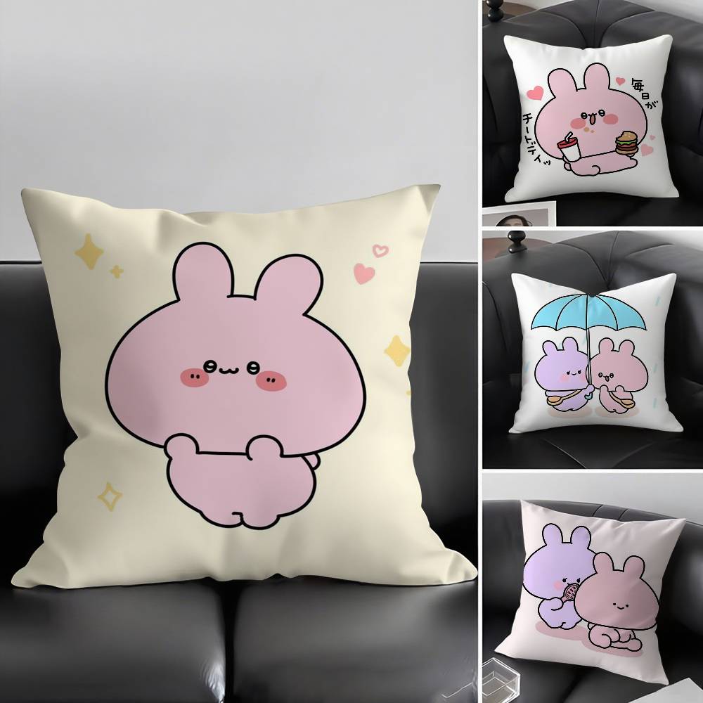 A-Asamimichan Cute Bunny Pillow Case Home Dorm Chair Back Short Plush Double-sided Printing Office Nap Time Cushion Cover