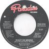 7inch Single MARY RUSSELL Right Or Wrong Up Against The Wal PDS8791 Paradise Record 1979 VS Dans Electronica Gebruikt