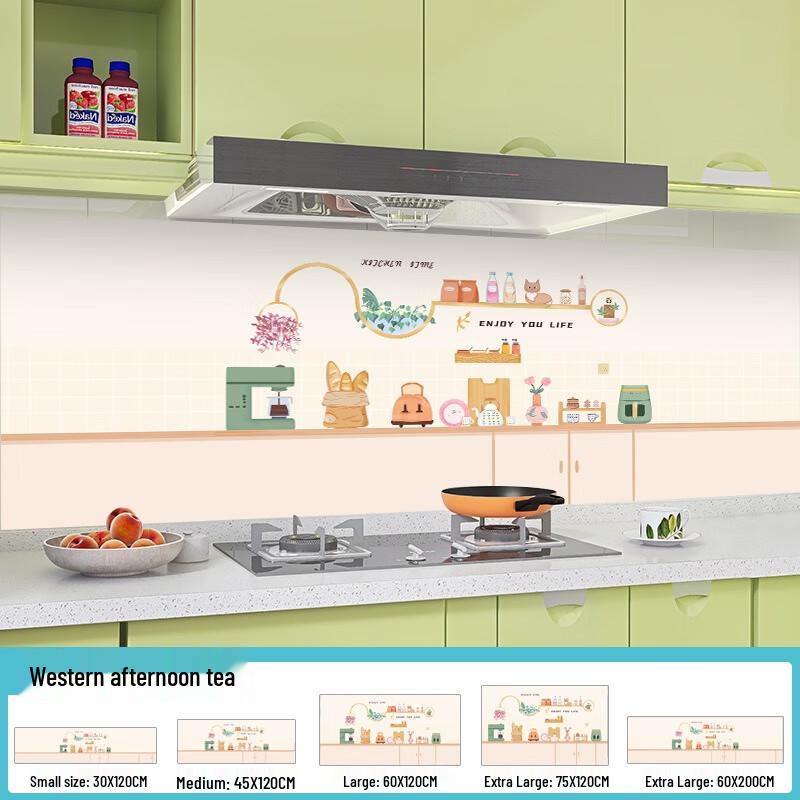 Fumaide Kitchen Oil-Proof Wall Sticker