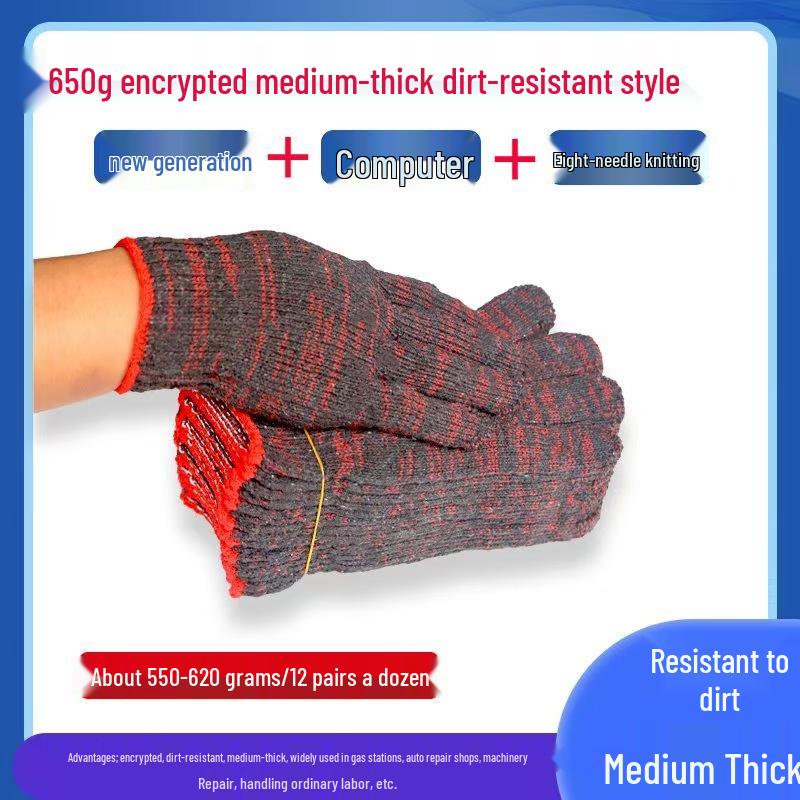 Hanyou Wear-Resistant Anti-Slip Cotton Work Gloves