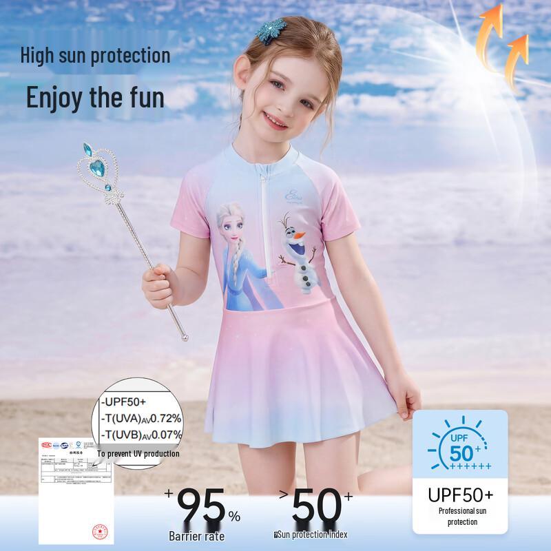 Disney Girls' One-Piece Skirt Swimsuit D36544S2F