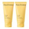 Honey Mask Hydrating Nourishing 70g Double Set