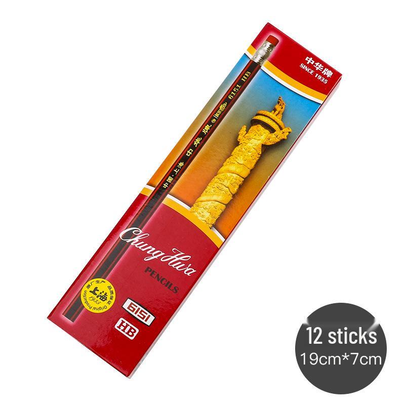 Zhonghua Hexagonal Red Barrel HB Pencil for Students - Ideal for Writing, Sketching, and Learning. HB