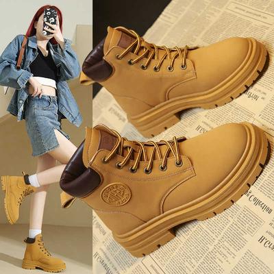 Botins – Botins
