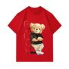 Men's 100% Cotton Crew Neck Short Sleeve T-Shirt, Casual Cute Bear Relax Printed Comfortable Breathable Loose Fit Summer Daily Wear Top for Male