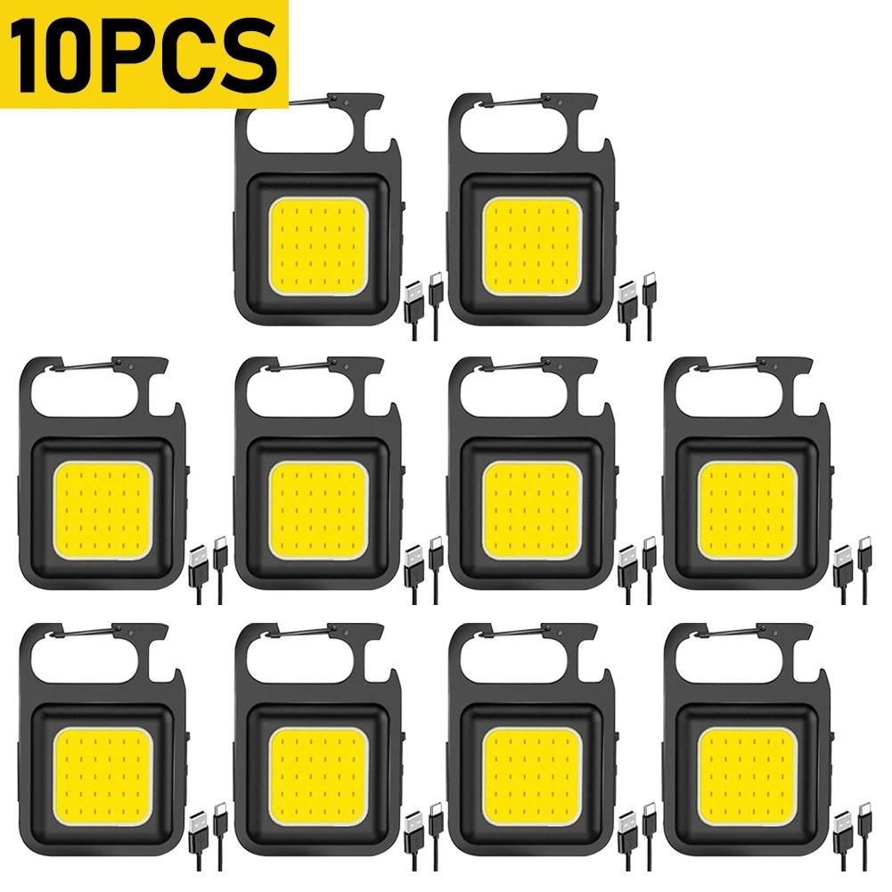 1-20PCS Mini LED 1800LM Flashlight Keychain Multifunctional Portable COB Camping Lamps USB Charging Work Lights Fishing Lanterna