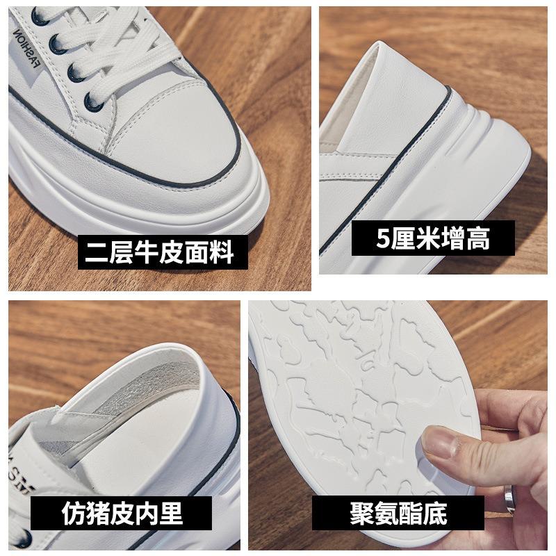 Two wearing little white shoes women's spring new trendy shoes soft leather lace-up shallow mouth shoes thick sole height increase casual shoes