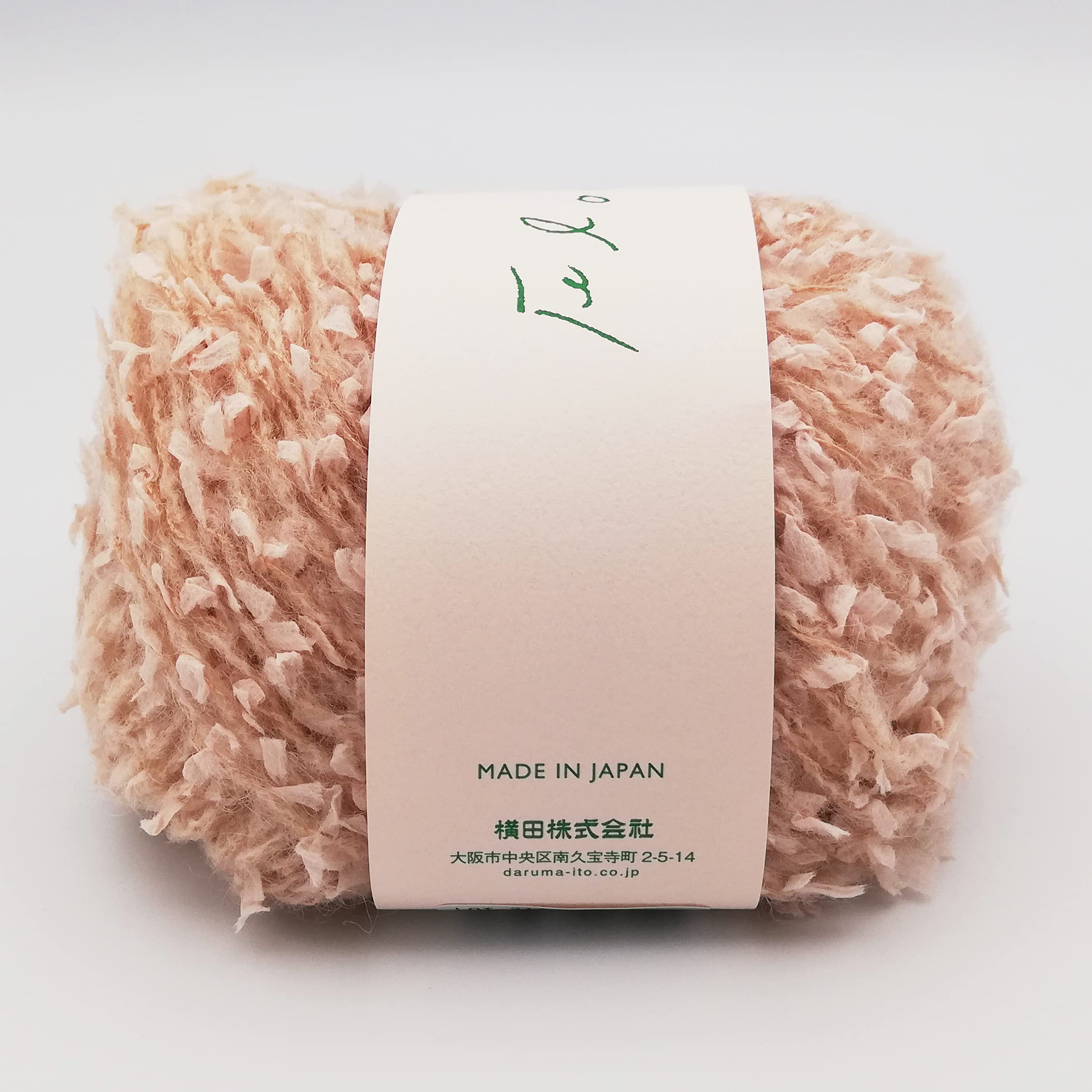 

DARUMA Hand Knitting Yarn Floret, Approx. 20g, 44m, Col.2