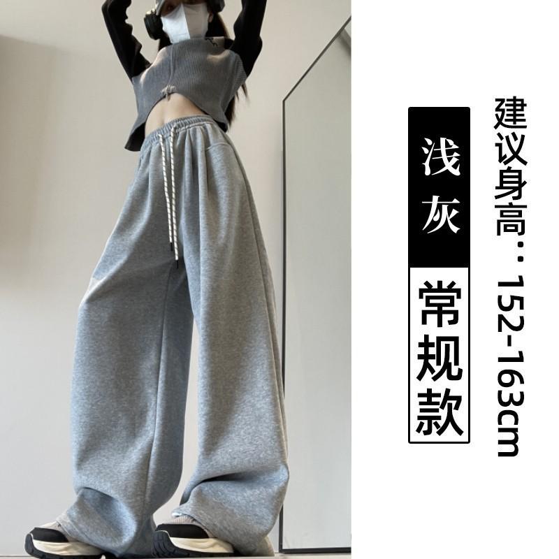 Cotton pants spring and autumn new high waist loose lazy style wide leg pants straight mopping walk casual sweatpants