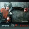 Togainu no Chi | Set di Spilla & Statuetta Acrilica con Supporto & Rotolo Appeso