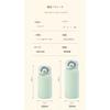 Vacuum Insulated Water Bottle, 350ml Capacity, Insulated for Hot or Cold Drinks, Direct Drinking, Large Capacity Thermos, One-Touch Opening, Stainless