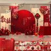 Chinese Wedding Engagement Backdrop & Banquet Decoration Set