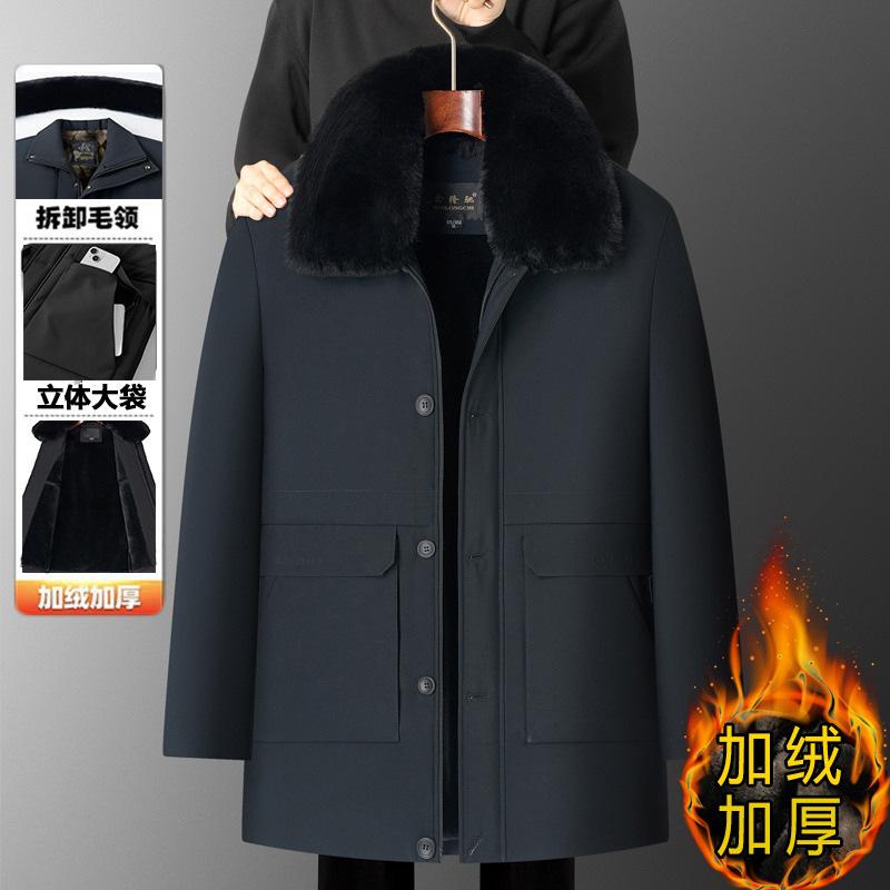 

Зимняя папина бархатная утолщенная теплая стеганая куртка большого кроя, папина свободная стеганая куртка, мужская, среднего возраста, средней длины стеганая куртка 195/4XL (weight 160-90 kg)