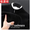 Hengyuanxiang Men's 100% Cashmere Mock Neck Zipper Sweater