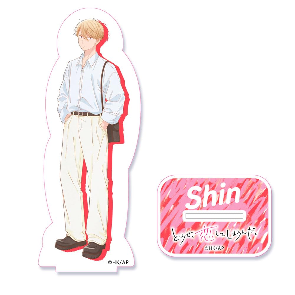 

going to fall in love Deep Acrylic Stand Summer Drive I m anyway.