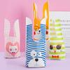 50Pcs Cartoon Rabbit Long Ear Bags Animal Pattern Candy Gift Bags Cookie Packaging Bags  Snack