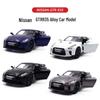 Boxed 5-inch 1:36 Nissan GTR R35 Alloy Car Model Toy & Collectible