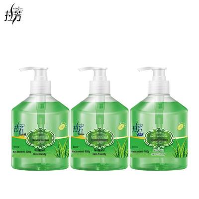 Lafang Savon pour les Mains Hydratant Doux