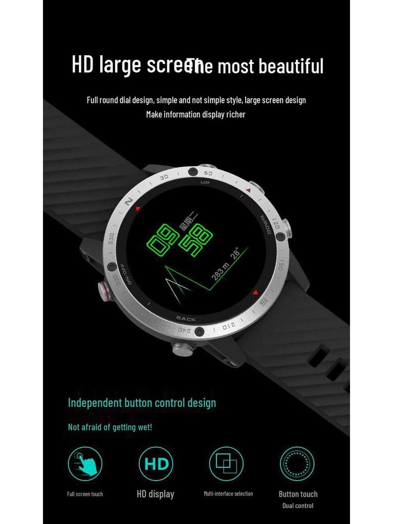 Songlu Waterproof GPS Smartwatch with Compass for Diving, Swimming, Running, Cycling, Fishing & Mountaineering