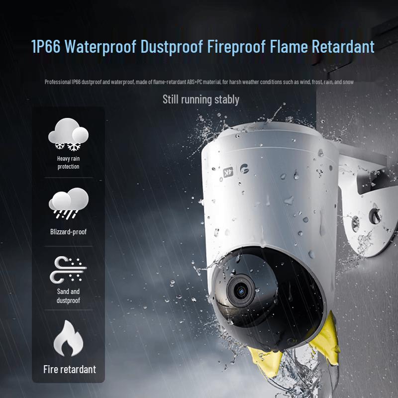 Huawei Haique 8MP Outdoor Smart Security Camera