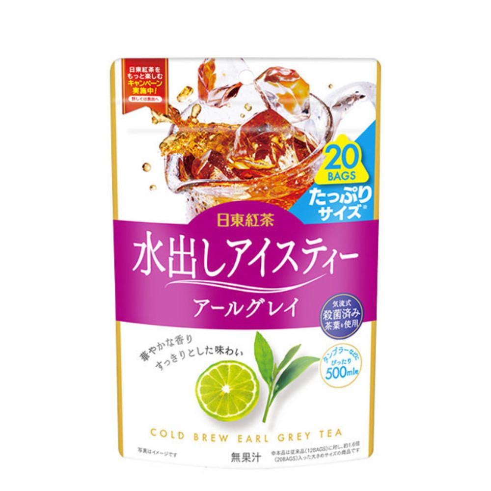 Japan NITTOH TEA Cold Brew Iced Tea Earl Grey Black Tea, 500ml 1 Bag (20 Bags)