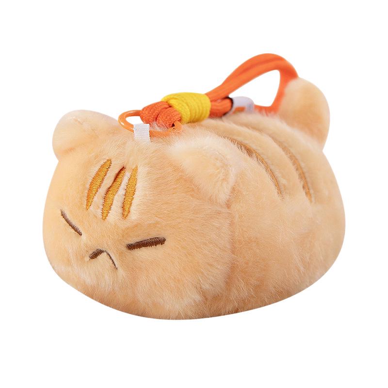 Adorable Cat Plush Keychain: Cute Cartoon Doll Pendant & Backpack Ornament - Perfect Gift for All