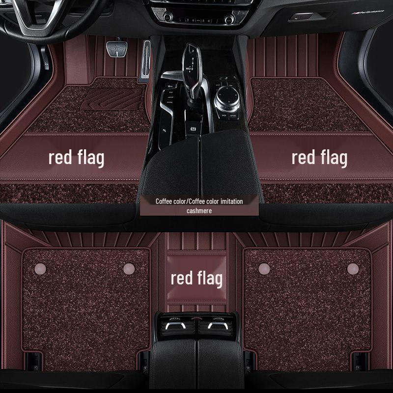 Red Flag Car Floor Mats for Hongqi Models: H5, HS5, H6, HS7, HS3, E-HS9, EQM5, EH7