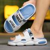 2025 New Men's Outdoor Sandals Slippers Beach Comfortable Thick Soft Clogs Men Casual Shoes Garden Shoes Men Women Beach Sandals
