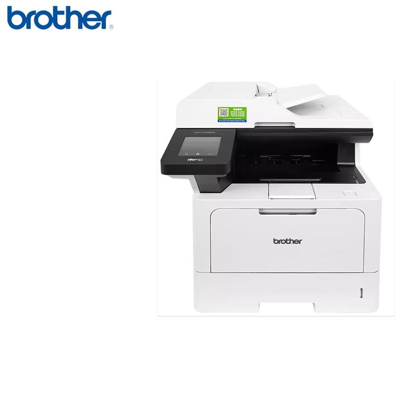 Brother MFC-L5728DW Monochrome Laser All-in-One Printer CN plug (adapter included)