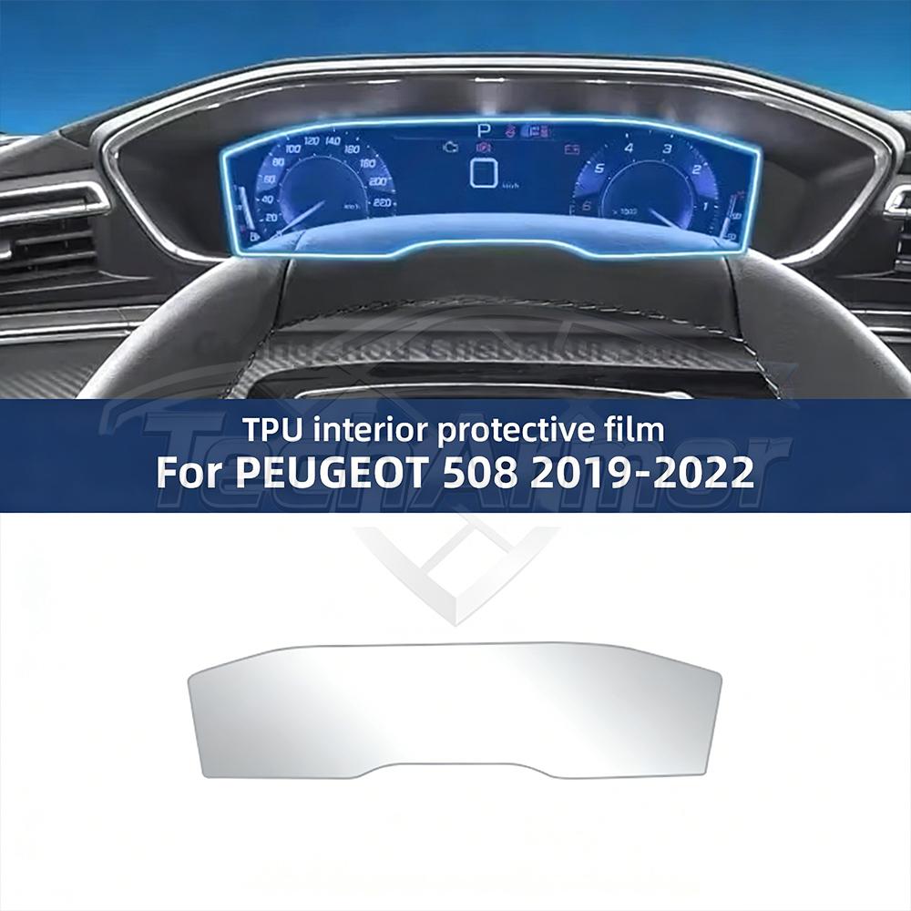 TPU Protective Film for Peugeot 508 2019-2022 Interior Anti-Scratch Transparent Sticker