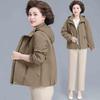 Mom's Spring Hooded Jacket for Mature Women - Solid Color, Loose Fit