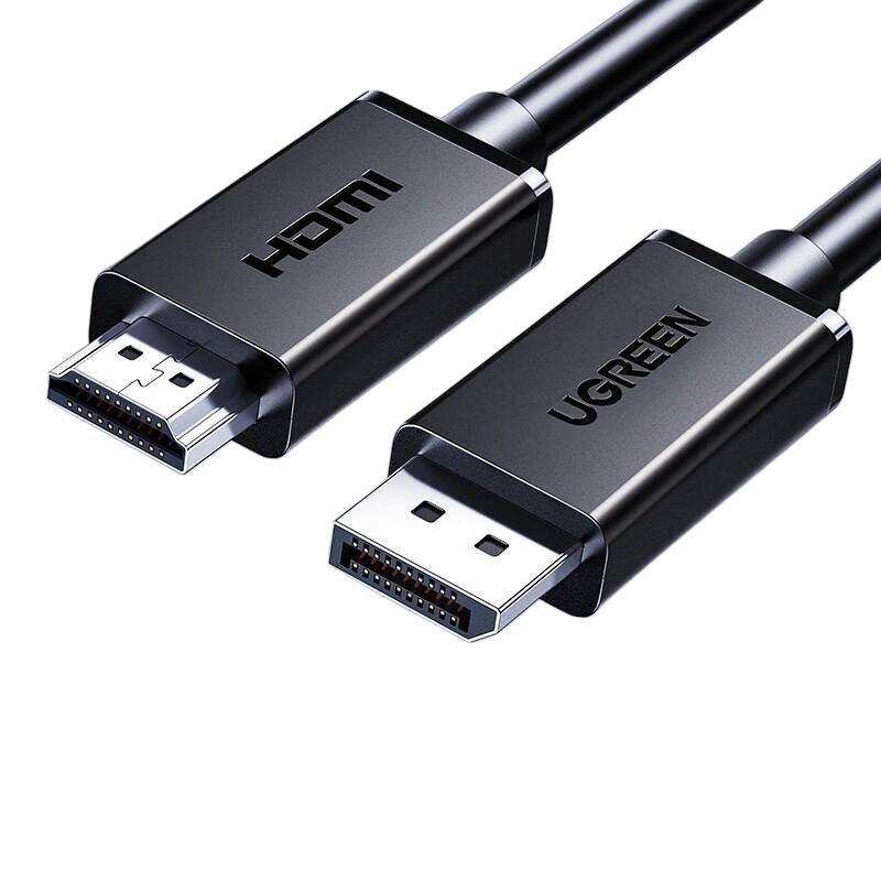 Ugreen DisplayPort To HDMI 4K Adapter Cable