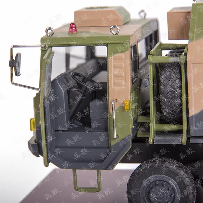 Bingyue HQ-9 Air Defense Missile Vehicle Alloy Model