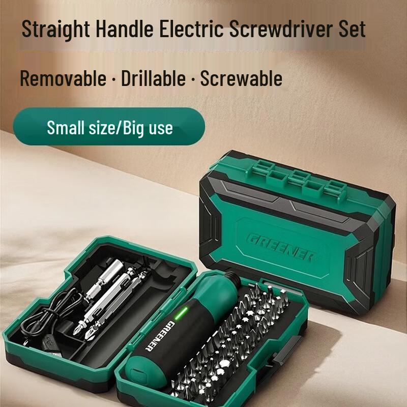Kit de Destornillador Eléctrico Inalámbrico Lülin 3.6V Enchufe CN (adaptador incluido)