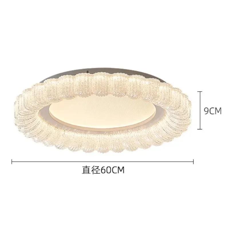 W2557 Italian minimalist bedroom ceiling light, modern room minimalist high-end feeling full spectrum eye protection light