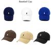 Stylish Unisex Baseball Cap Adjustable, Breathable, And Sun-blocking