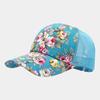 Hat Women's spring and summer national style elements Small flower cloth Peony flower net Baseball cap Men's outdoor leisure sun hat