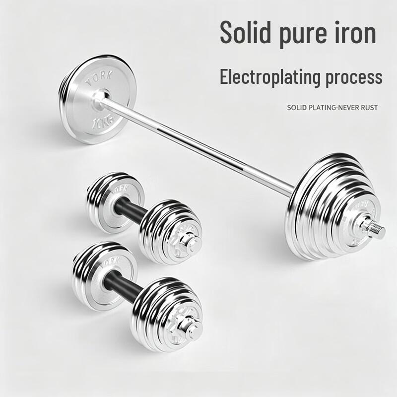 Ruibisheng Fitness Equipment & Training Supplies
