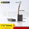 Durable Carbon Brush for 215 Slotting Machine, 7*18*21mm, Double Copper Wire