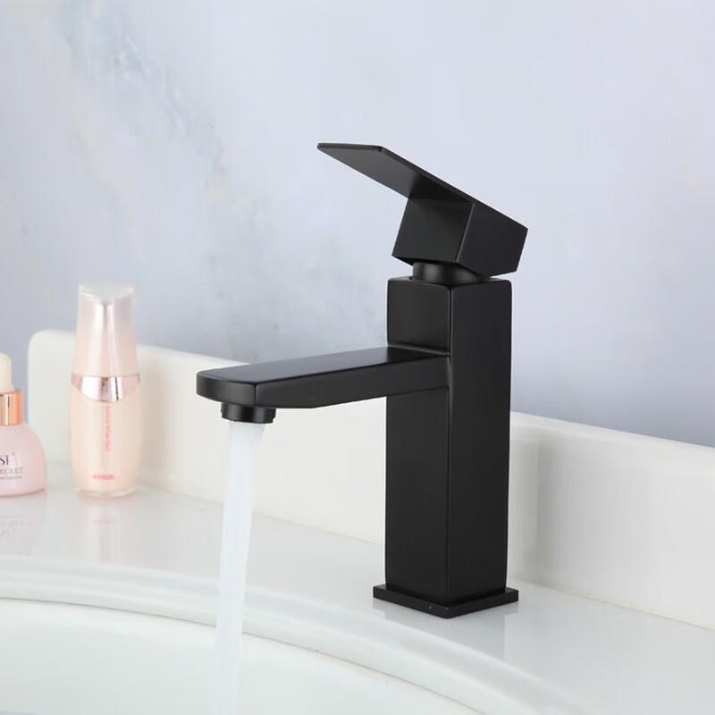 MDNG 304 Stainless Steel Black Square Hot & Cold Bathroom Faucet