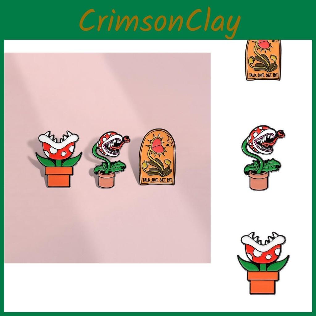 Stylish Fun And Cartoon Character Brooch Pin Beautifully Crafted In Alloy For All Occasions