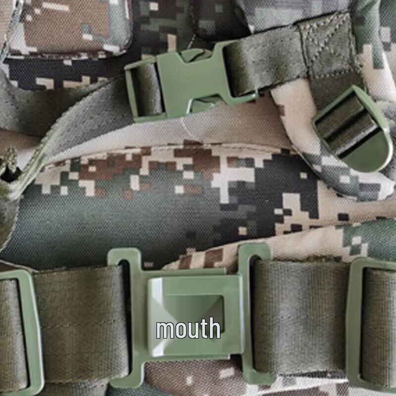 Jing Sheng Xun Utomhus Kamouflage Ryggsäck