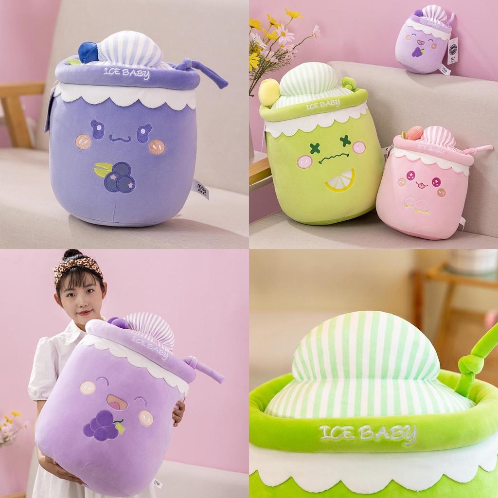 Copo de Chá de Leite Gelo e Neve Brinquedo de Pelúcia Macio e Aconchegante Perfeito para Dormir e Presentear